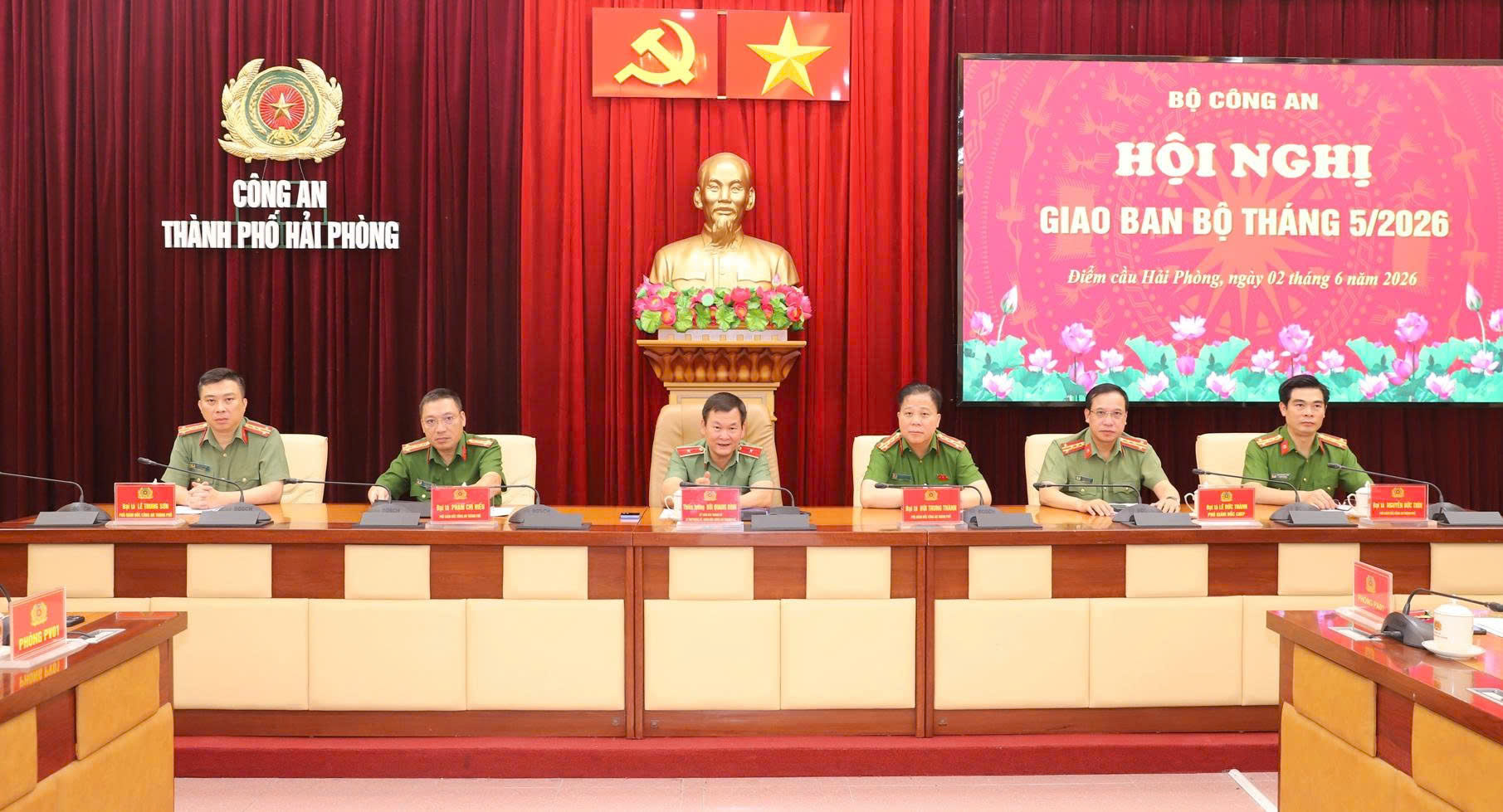 Bộ Công an tổ chức Hội nghị giao tháng 5 năm 2026